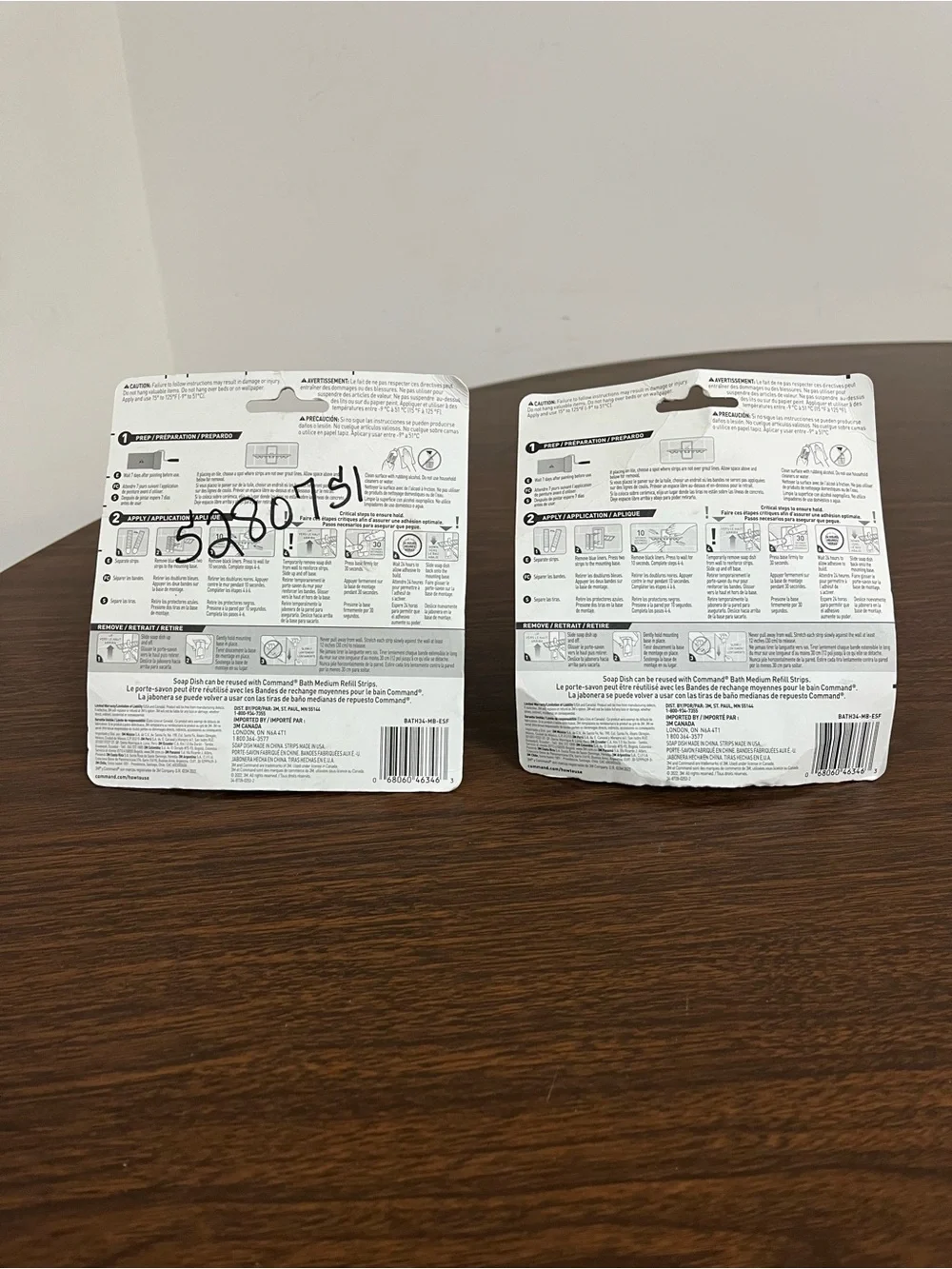 Command Matte Black Soap Dish Set of 2 BATH34-MB-ESF New Sealed Damage Free